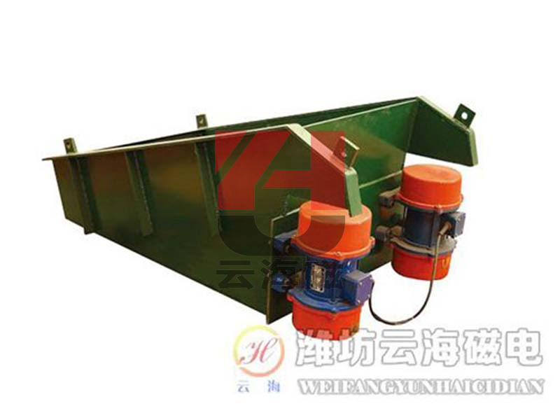 DZ series motor vibrating feeder