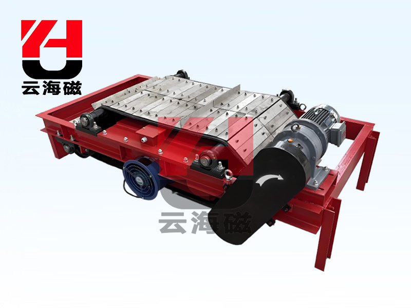 RCDC air-cooled electromagnetic self dumping iron remover