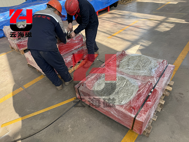 微信图片_20250329152026