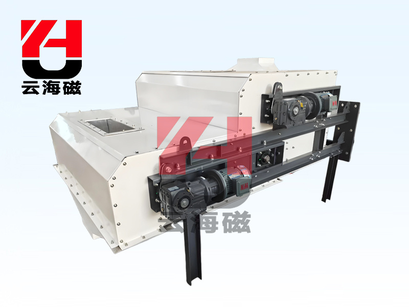 CFLJ ultra fine magnetic separator