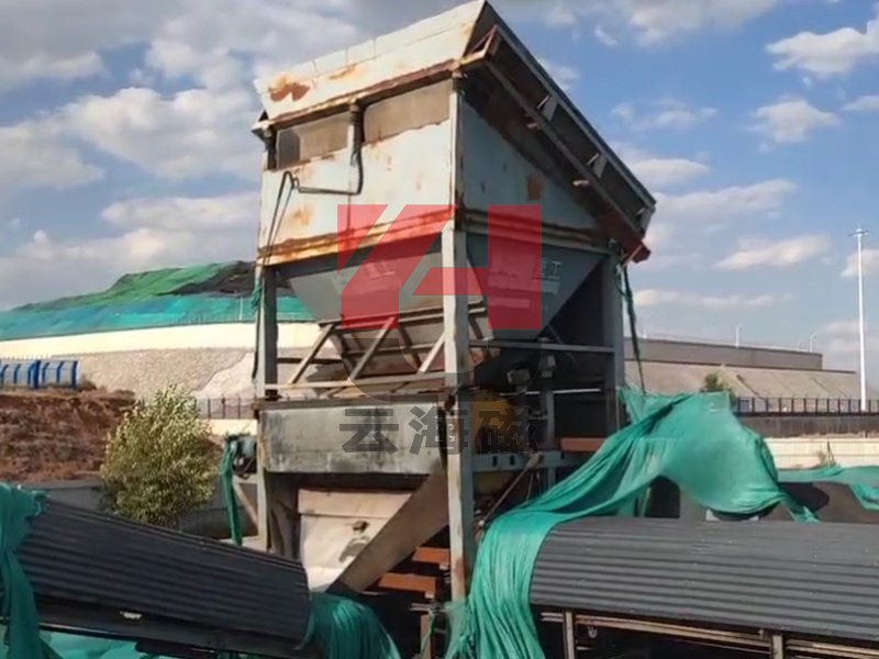 微信图片_20250403163310