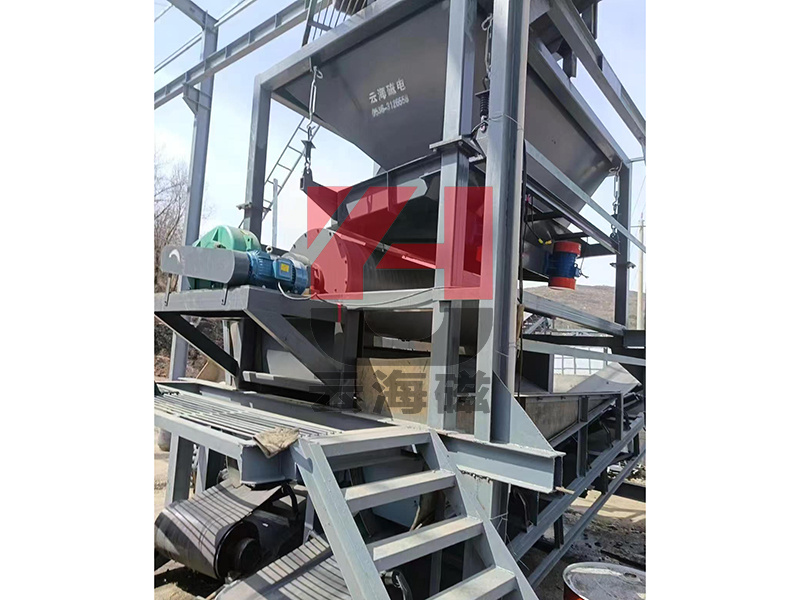 微信图片_20250403172056