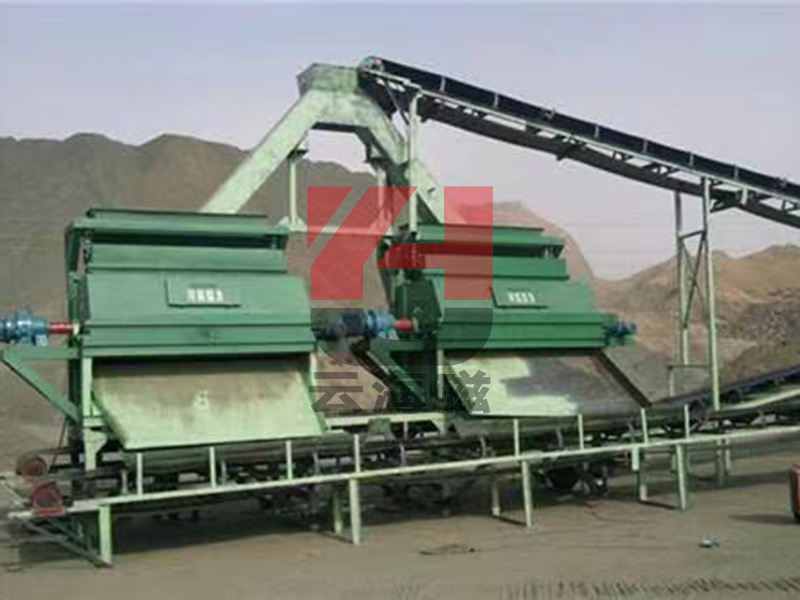 微信图片_202504031720571