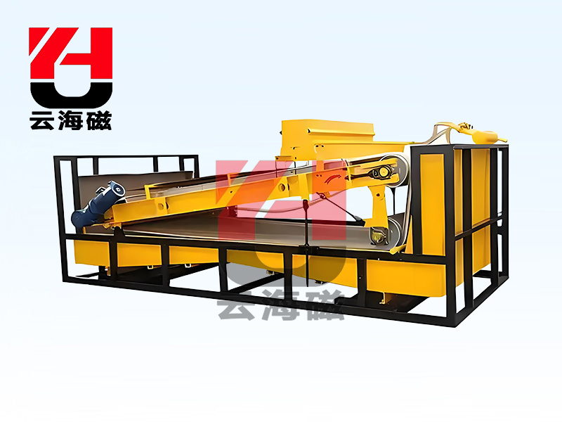 SPC series plate magnetic separator