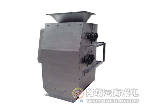 CFLG ultra-fine dry magnetic separator