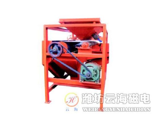 CTS series strong magnetic dry magnetic separator