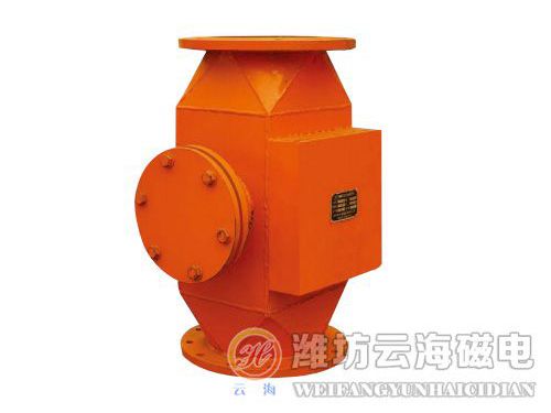 RCYT pipeline type iron remover