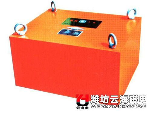 RCYB permanent magnet iron remover