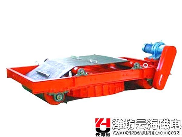 RCDD electromagnetic self-unloading iron remover