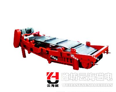 HTK magnetic mine remover