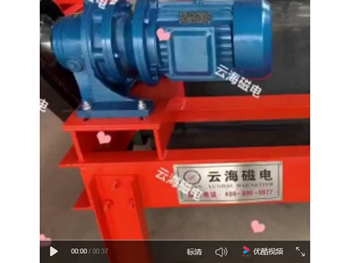 潍坊云海机械设备有限公司