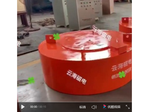 潍坊云海机械设备有限公司
