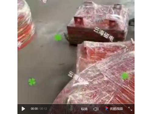 潍坊云海机械设备有限公司