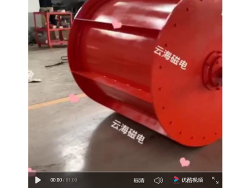 潍坊云海机械设备有限公司