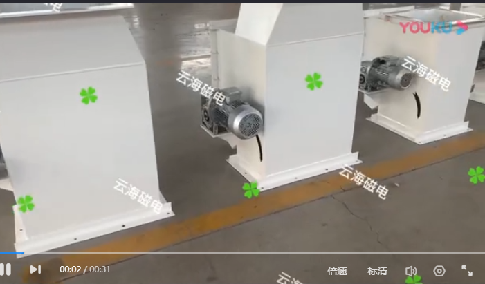 潍坊云海机械设备有限公司
