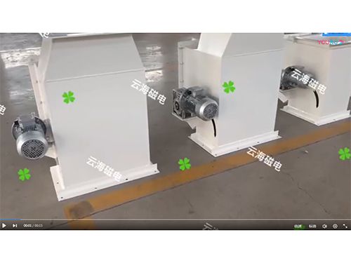 潍坊云海机械设备有限公司 