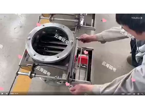 潍坊云海机械设备有限公司 