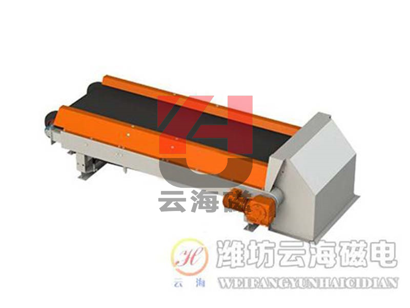 stc调速定量给料机