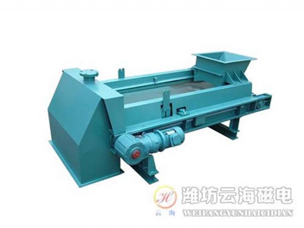 DELDEM定量给料机