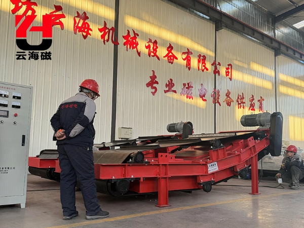 508a19d55afc3da5ca84205245ba707