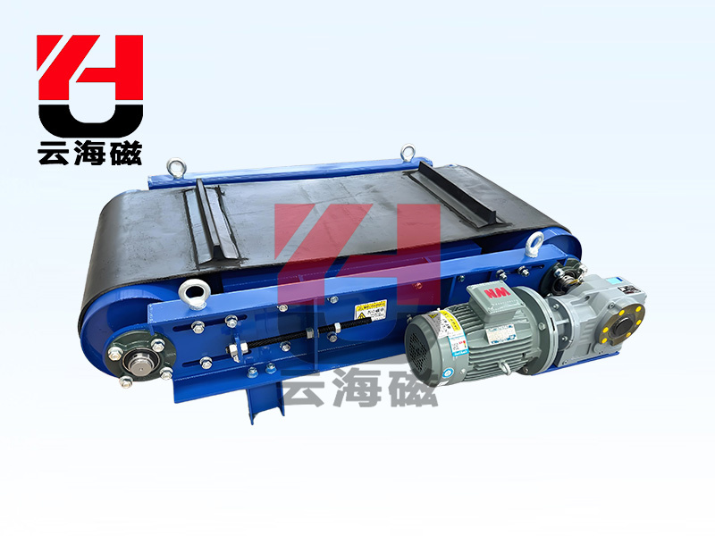 RCYQ轻型永磁自卸除铁器
