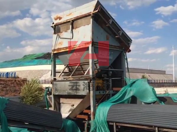 微信图片_20250403163310