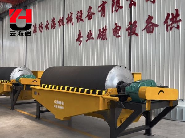 微信图片_20250423155902 微信图片_20250423155902