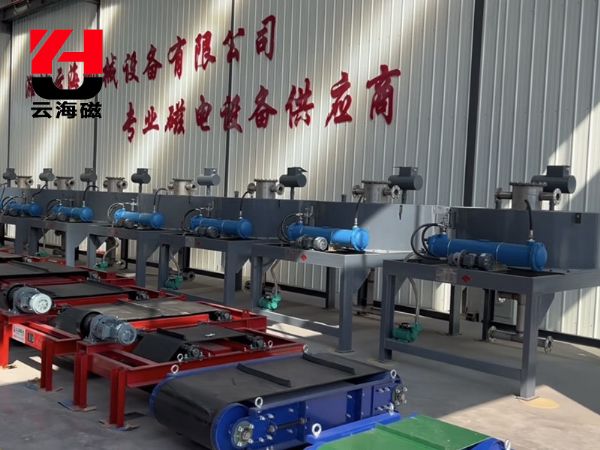 微信图片_20250427101041