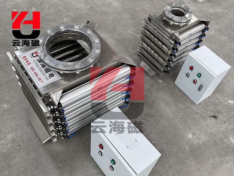 微信图片_20250516161558 微信图片_20250516161558