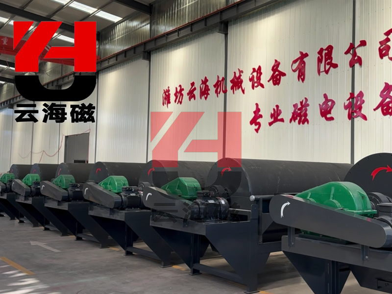 CTB湿式永磁磁选机